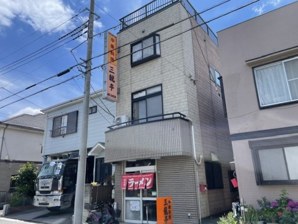飲食店　三龍亭（飲食店）まで501m