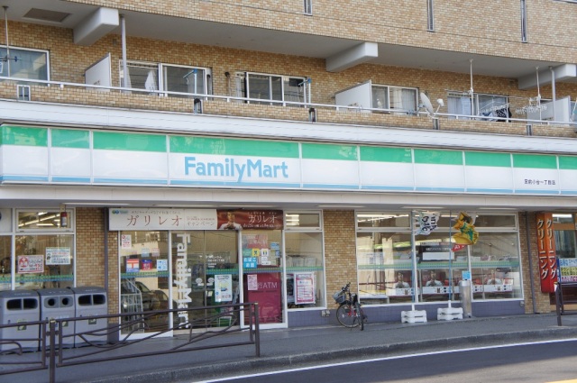 コンビニ　ファミリーマート宮前小台一丁目店（コンビニ）まで459m