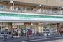 コンビニ　ファミリーマート宮前小台一丁目店（コンビニ）まで459m