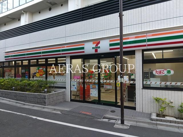 コンビニ　セブン-イレブン 新宿中井駅前通り店（コンビニ）まで85m