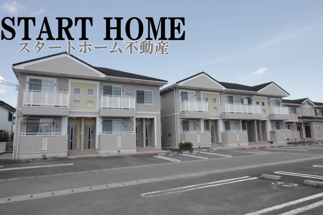 建物外観　外観もきれいです