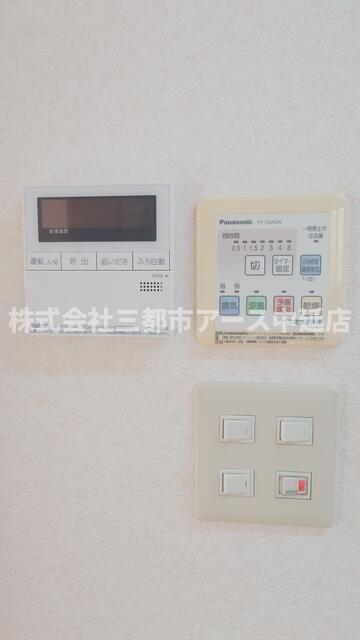 その他設備　コーポ萩原　は三都市アース中延店へお任せください！　ご内覧可