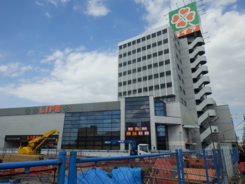 スーパー　ライフ 平和台店（スーパー）まで616m