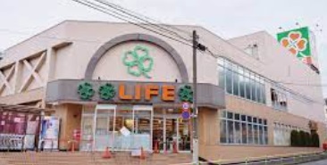 スーパー　ライフ 赤塚店（スーパー）まで168m