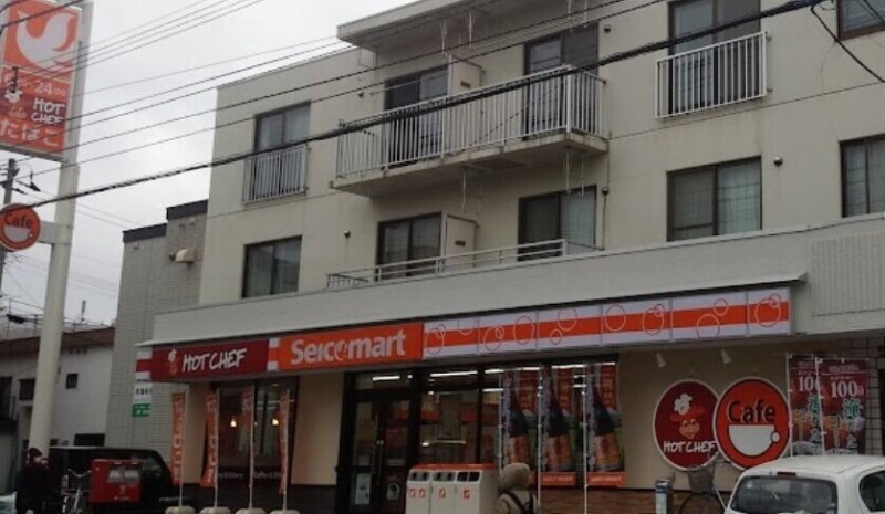 コンビニ　セイコーマート南郷通16丁目店（コンビニ）まで368m