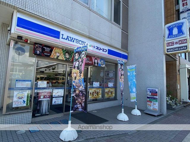 コンビニ　ローソン×スリーエフ（コンビニ）まで55m