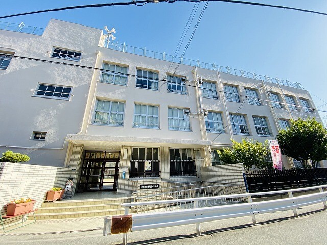 小学校　大阪市立野里小学校（小学校）まで632m