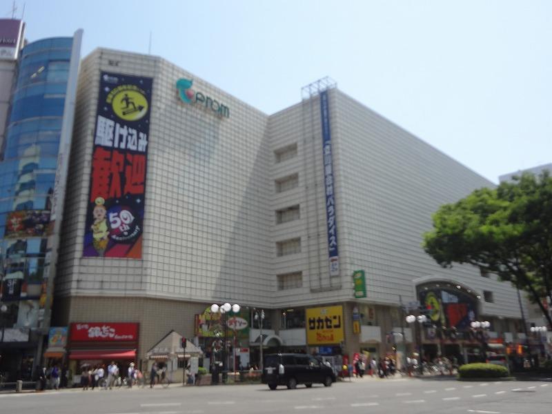 その他　フロム中武（その他）まで863m