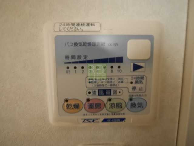 その他　別間取り参考写真