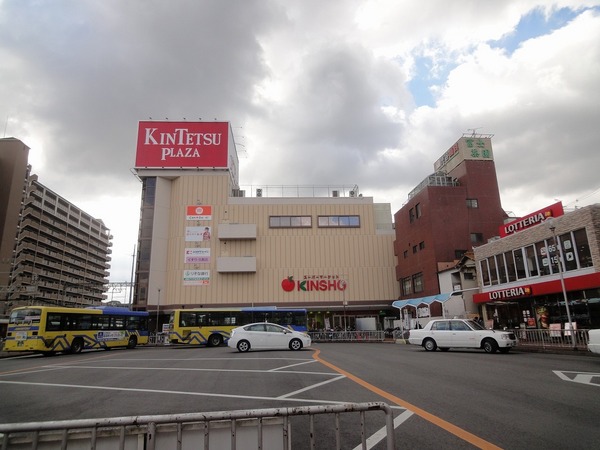 近鉄南大阪線 古市駅 徒歩8分 2階建 新築の周辺写真