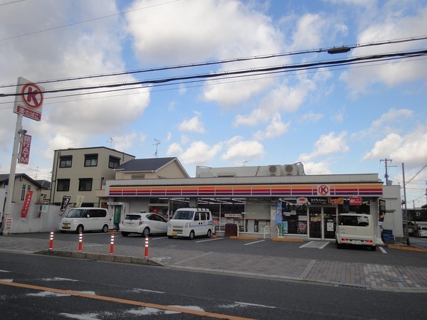 近鉄南大阪線 古市駅 徒歩8分 2階建 新築の周辺写真