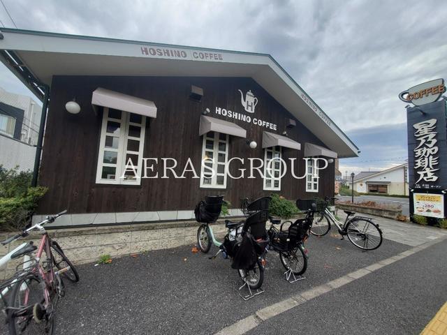 飲食店　星乃珈琲店 蕨店（飲食店）まで363m