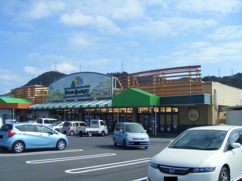スーパー　ニシナフードバスケット玉野長尾店（スーパー）まで932m