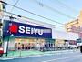 スーパー　西友 西所沢店（スーパー）まで780m