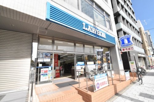 コンビニ　ローソン 玉造駅前店（コンビニ）まで320m