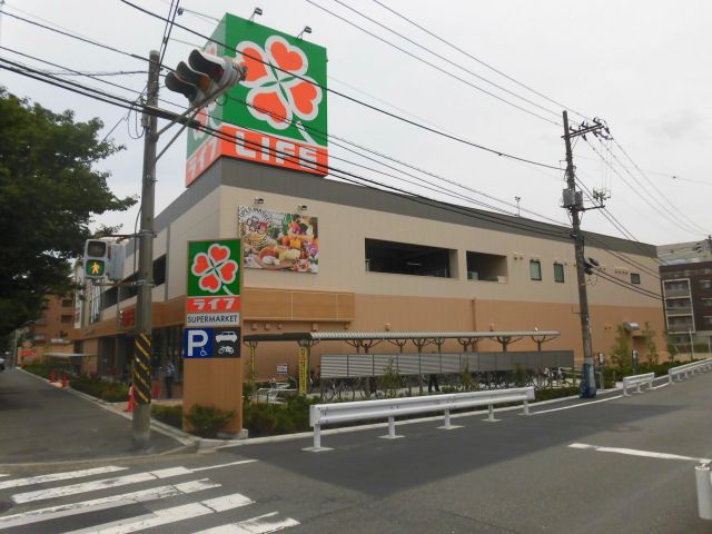 スーパー　ライフ鶴見下野谷町店（スーパー）まで334m