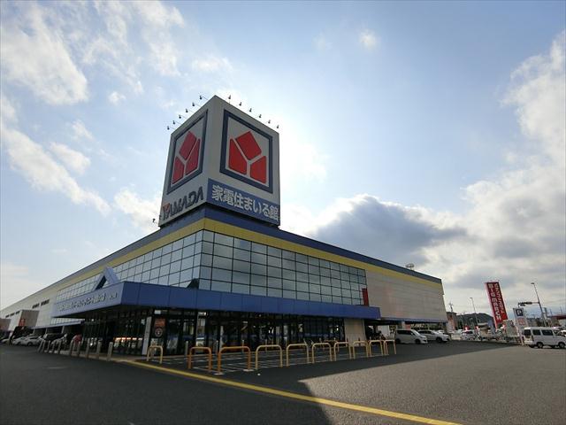 その他　ヤマダ電機（その他）まで1753m