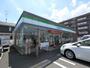 コンビニ　ファミリーマート千葉浜野中央店（コンビニ）まで332m