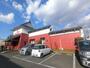 飲食店　すたみな太郎市原店（飲食店）まで533m