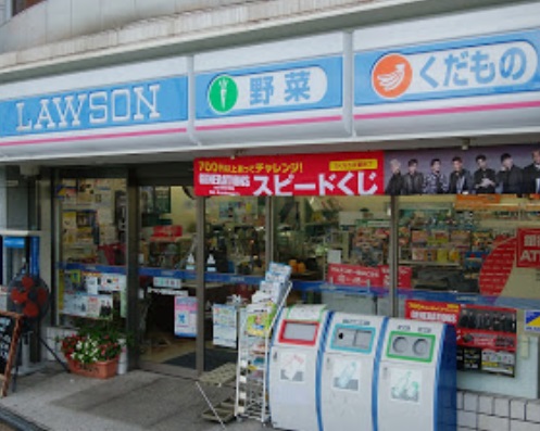 コンビニ　ローソン 苦楽園口駅前店（コンビニ）まで1276m