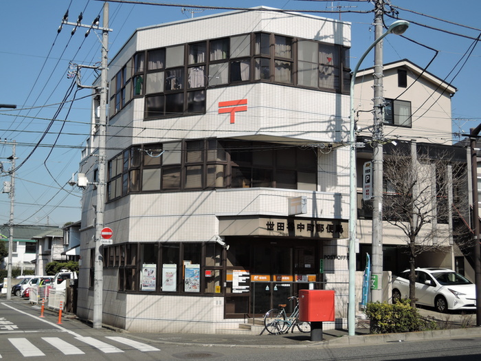 郵便局　中町局（郵便局）まで386m