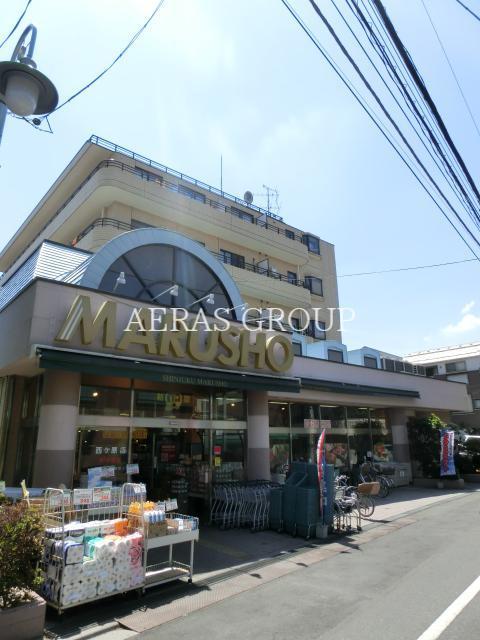 スーパー　丸正西ヶ原店（スーパー）まで698m