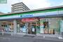 コンビニ　ファミリーマート岡山東古松店（コンビニ）まで292m