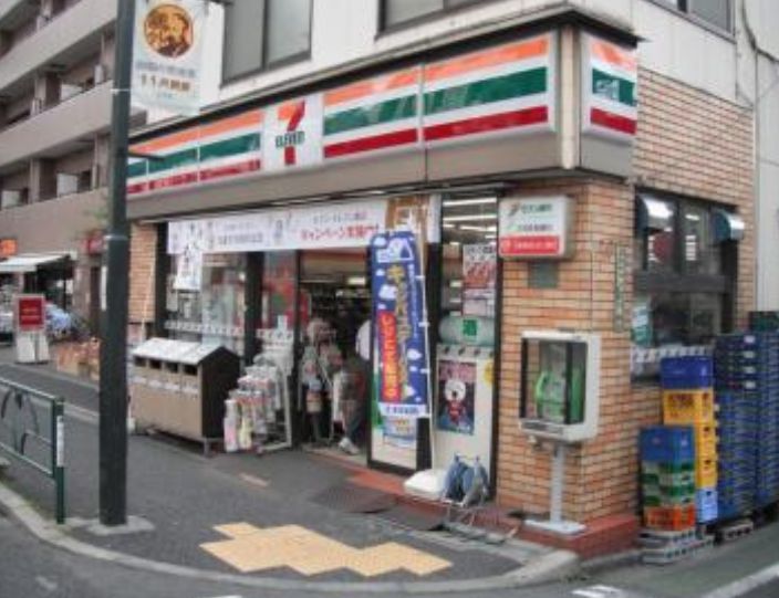 コンビニ　セブンイレブン文京千駄木店（コンビニ）まで119m