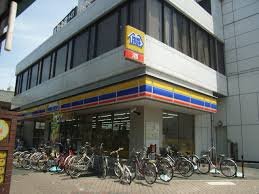 コンビニ　ミニストップ 東三国駅前店（コンビニ）まで462m