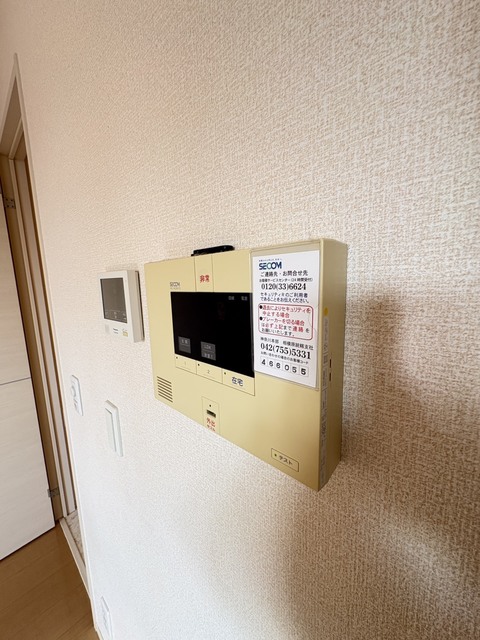 セキュリティ