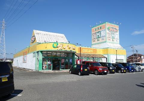 その他　ダイソー津高茶屋店（その他）まで792m