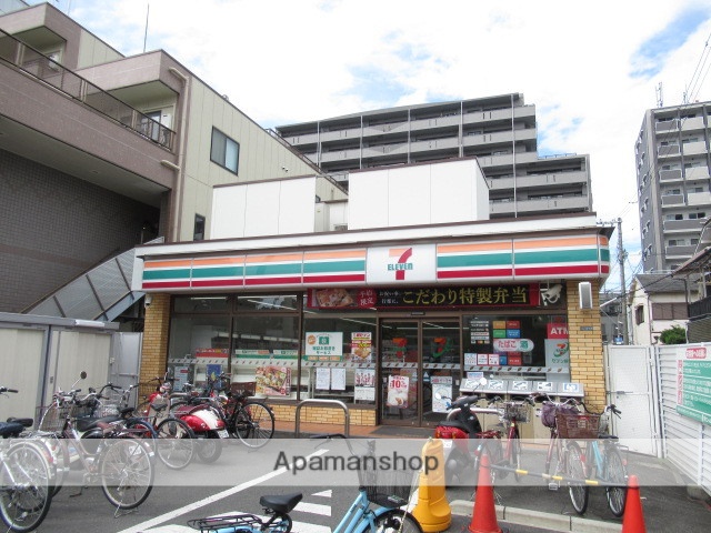 コンビニ　セブンイレブン（コンビニ）まで875m