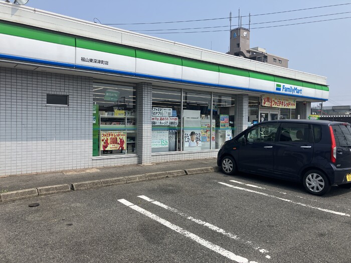 コンビニ　ファミリーマート福山東深津店（コンビニ）まで595m