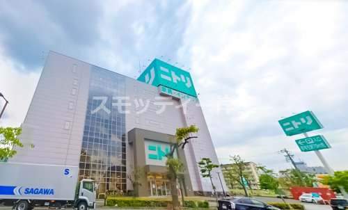 その他　ニトリ西成店（その他）まで854m