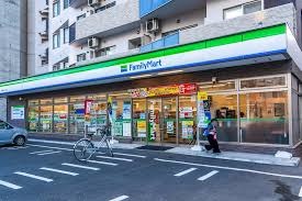 コンビニ　ファミリーマート札幌麻生町5丁目店（コンビニ）まで123m