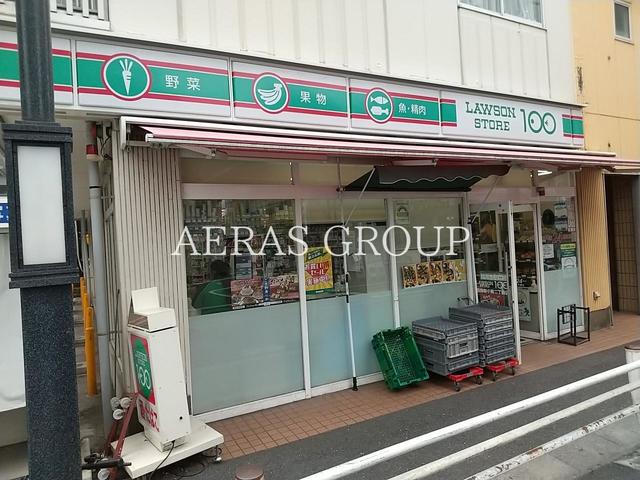 コンビニ　ローソンストア100 葛飾新小岩二丁目店（コンビニ）まで90m