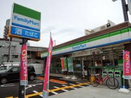 コンビニ　ファミリーマート 城東えなみ店（コンビニ）まで449m