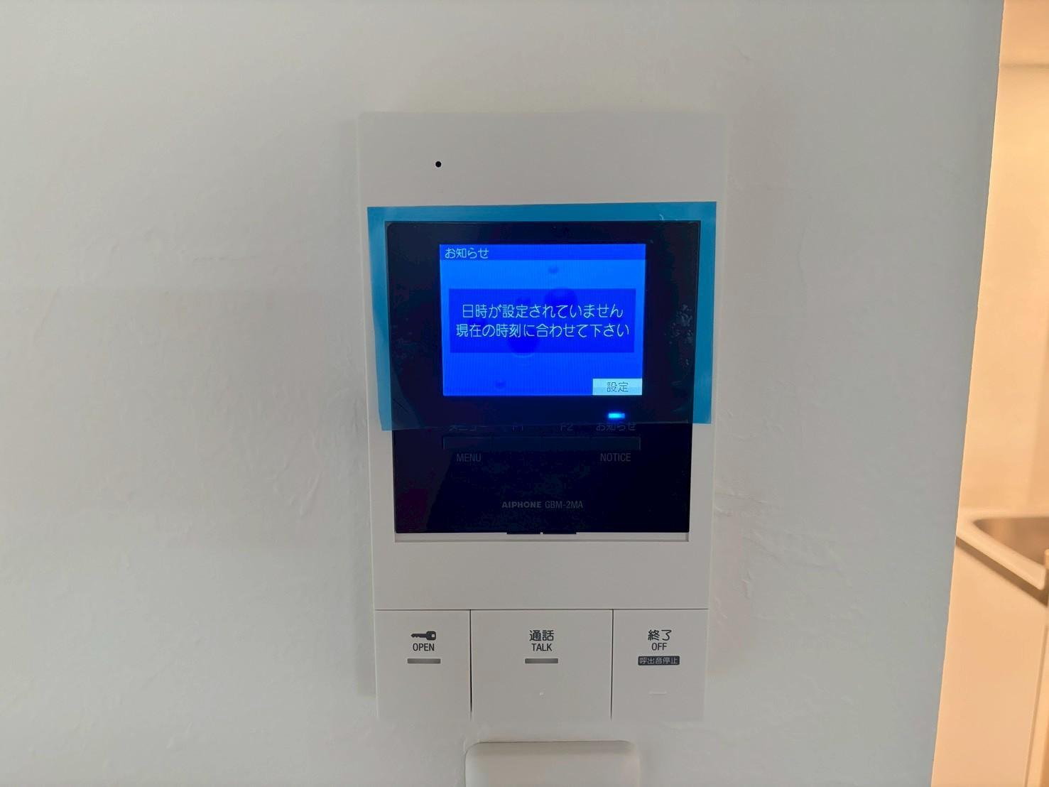 その他設備　オートロック付き