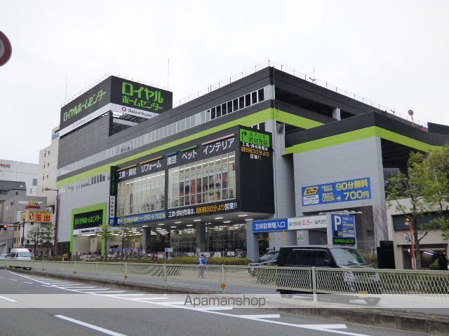 その他　ロイヤルホームセンター森ノ宮店（その他）まで384m