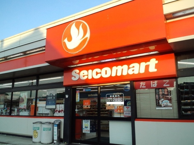 コンビニ　セイコーマート北8条店（コンビニ）まで112m