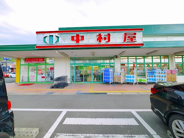 スーパー　株式会社中村屋　東生駒店（スーパー）まで760m