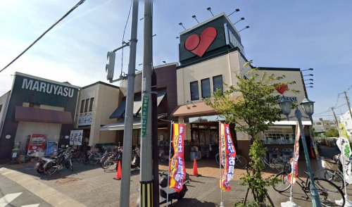 スーパー　マルヤス 登美の里店（スーパー）まで394m