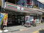 コンビニ　セブンイレブン 王子駅北店（コンビニ）まで122m