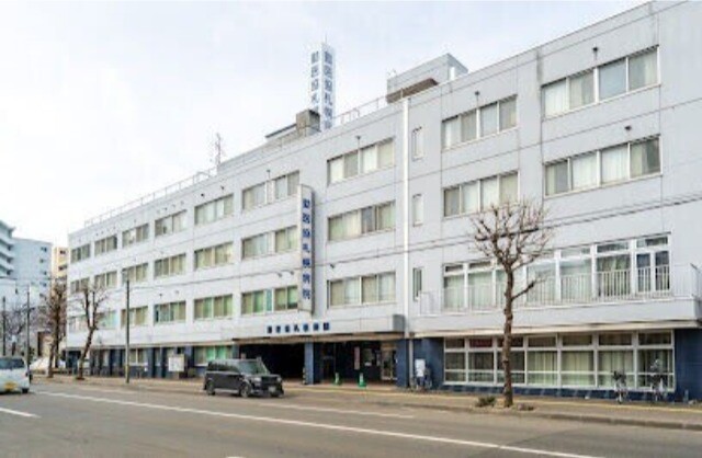 病院　勤医協札幌病院（病院）まで446m