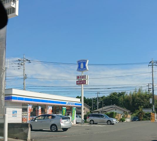コンビニ　ローソン（コンビニ）まで380m
