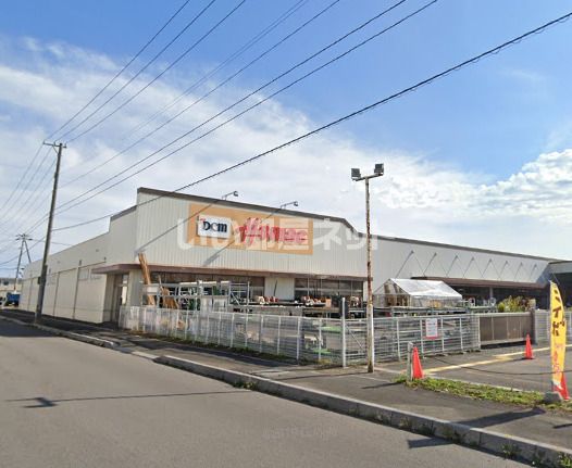 ホームセンター　ホーマック 上磯店（ホームセンター）まで1148m