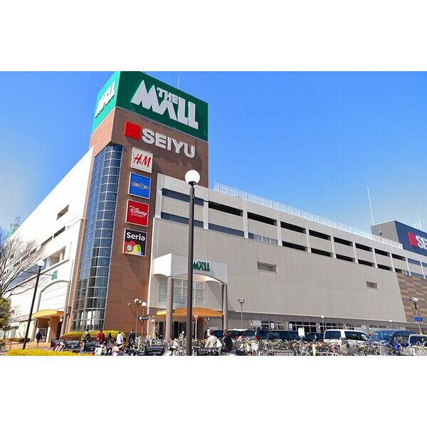 スーパー　ザ・モール仙台長町店（スーパー）まで540m