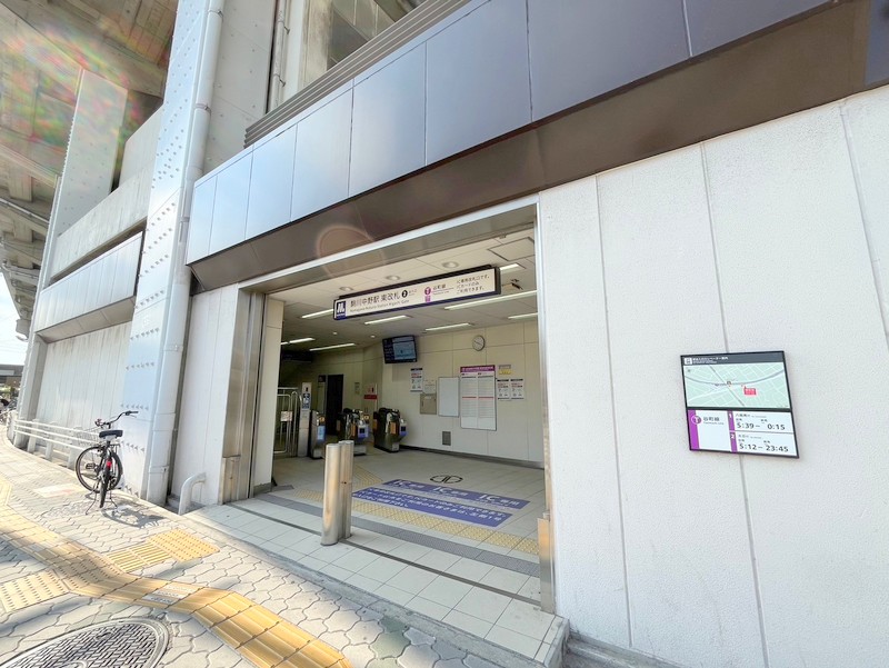 その他　谷町線駒川中野駅（その他）まで827m