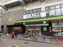 コンビニ　ファミリーマート 近鉄針中野駅店（コンビニ）まで672m