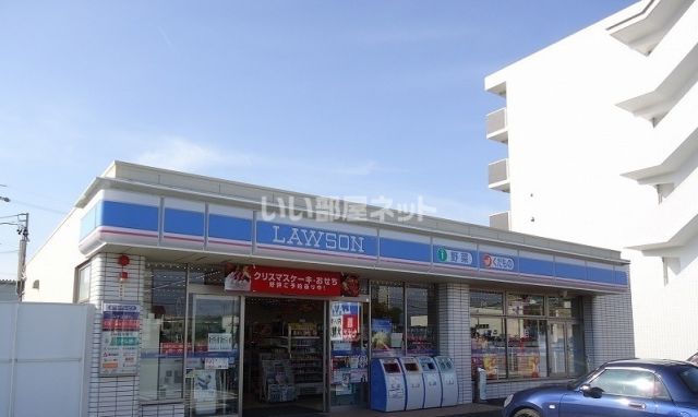 コンビニ　ローソン 豊橋中央青果市場前店（コンビニ）まで304m